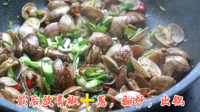 Stir-fried Flower Armor recipe