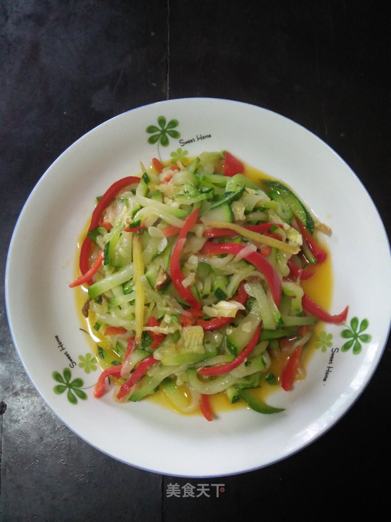 Vegetarian Stir-fried Tender Pumpkin Shreds recipe