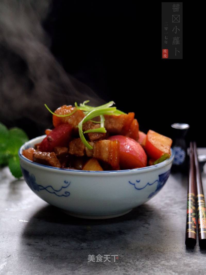 Braised Radish in Sauce recipe