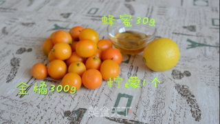 Kumquat Lemon Tea recipe