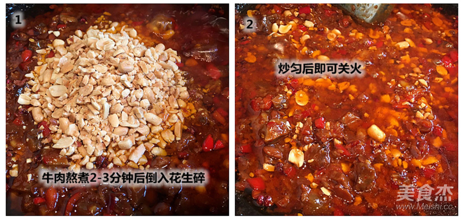 Jiangcheng Chao Dad's Secret Beef Sauce recipe