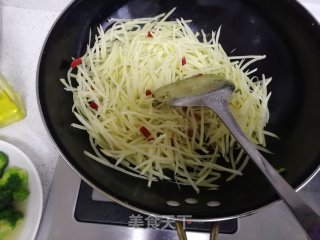 Hot and Sour Potato Shreds recipe