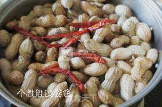 Oyster Sauce Chicken Bone Stewed Peanuts recipe