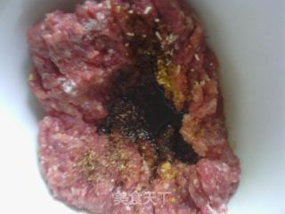 Dish for Brother-dumplings Stuffed with Leek and Yellow Meat recipe