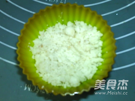 Dingsheng Cake recipe