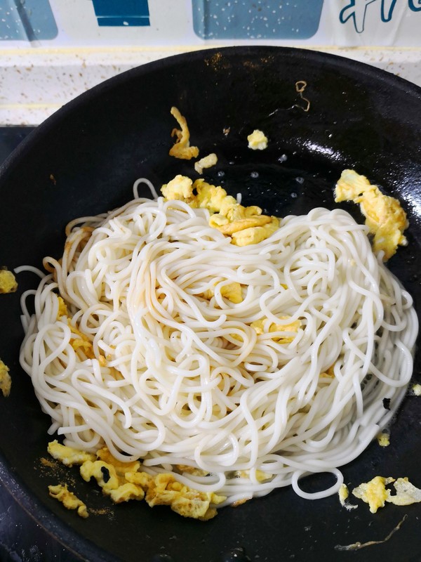 Fried Noodles with Egg recipe