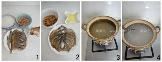 Chaoshan Casserole Porridge recipe