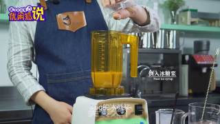 Share The Recipe Ratio of Internet Celebrity Drink Milk Tea Bobo Smoothie recipe