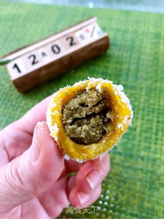 Coconut and Pumpkin Glutinous Rice Dumplings (another Method) recipe