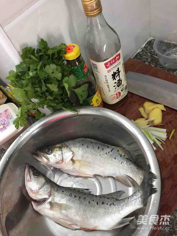 Steamed Sea Bass recipe