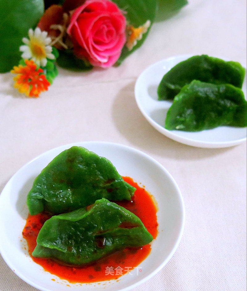 Colorful Spinach Dumplings recipe