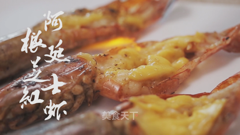 [mother Komori Recipe] Pan-fried Argentine Cheese Red Shrimp recipe