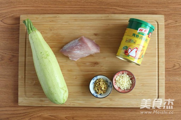 Zucchini Fried Pork recipe