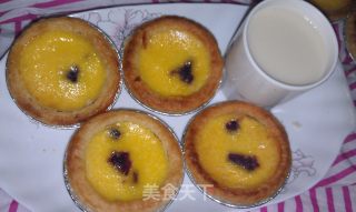 【purple Sweet Potato Tart】 recipe