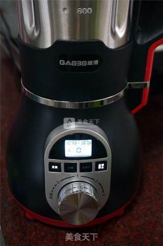 Black Soy Milk recipe