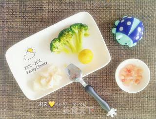 Baby Meal recipe