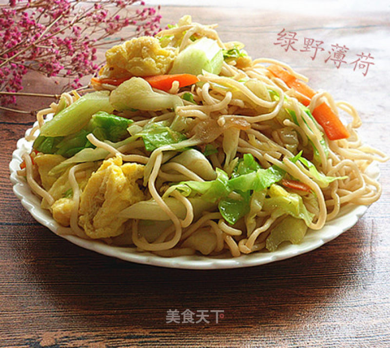 Fried Noodles with Celery in Oyster Sauce recipe