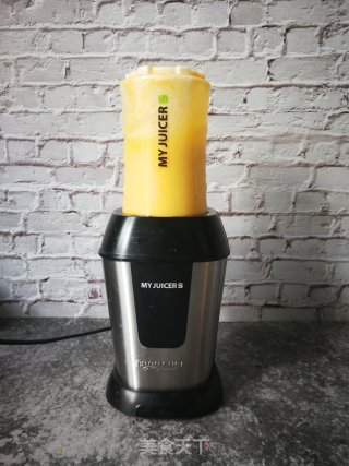 Mango Flavored Milk recipe