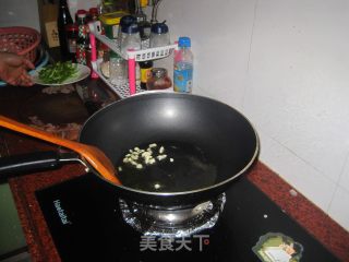 Stir-fried Lamb with Scallions recipe