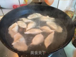 #春食野菜香# Fennel Dumplings recipe