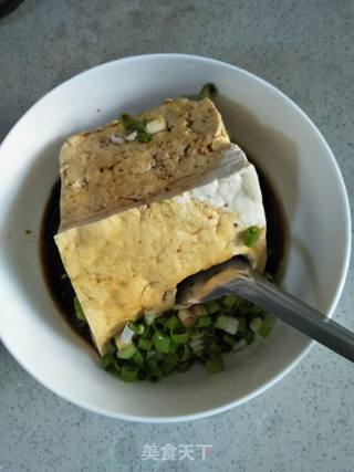 Tofu with Shallots recipe