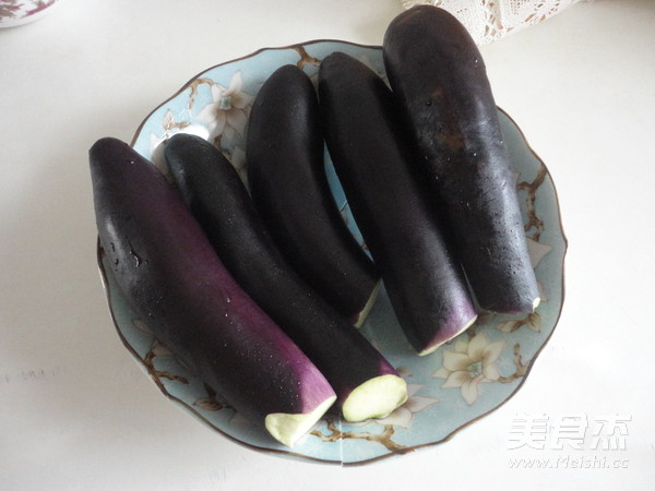 Eggplant with Northeast Sauce recipe