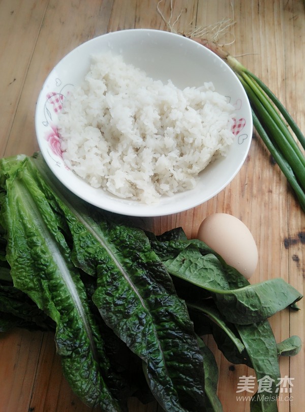 Fried Rice with Lettuce Leaves and Egg recipe