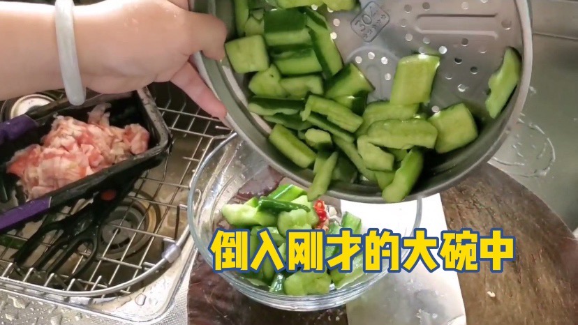 Simple Pat Cucumber recipe