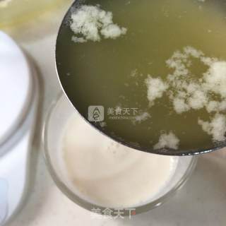 Kiwi Double Skin Milk recipe