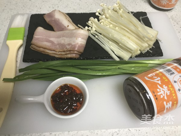 Bacon Enoki Mushroom Roll recipe