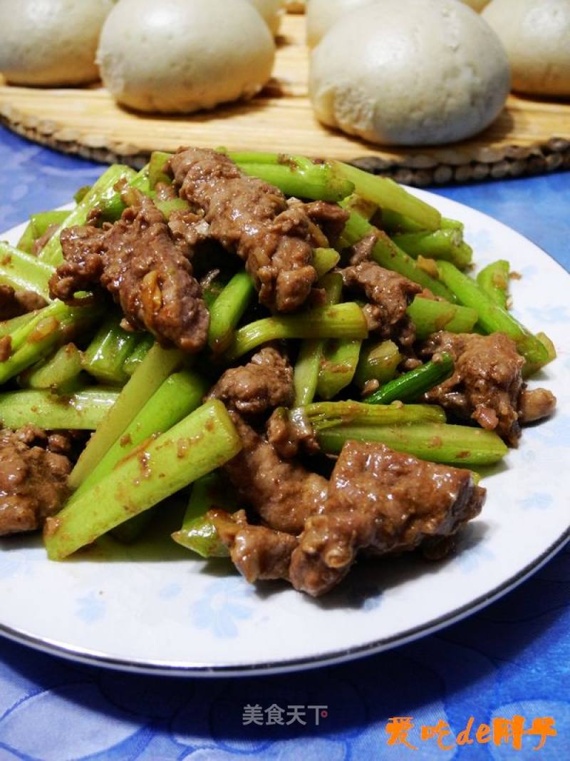Celery Beef Tenderloin recipe