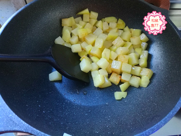 Cumin Potato Diced recipe