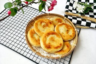 Savoury Red Bean Paste Pie recipe