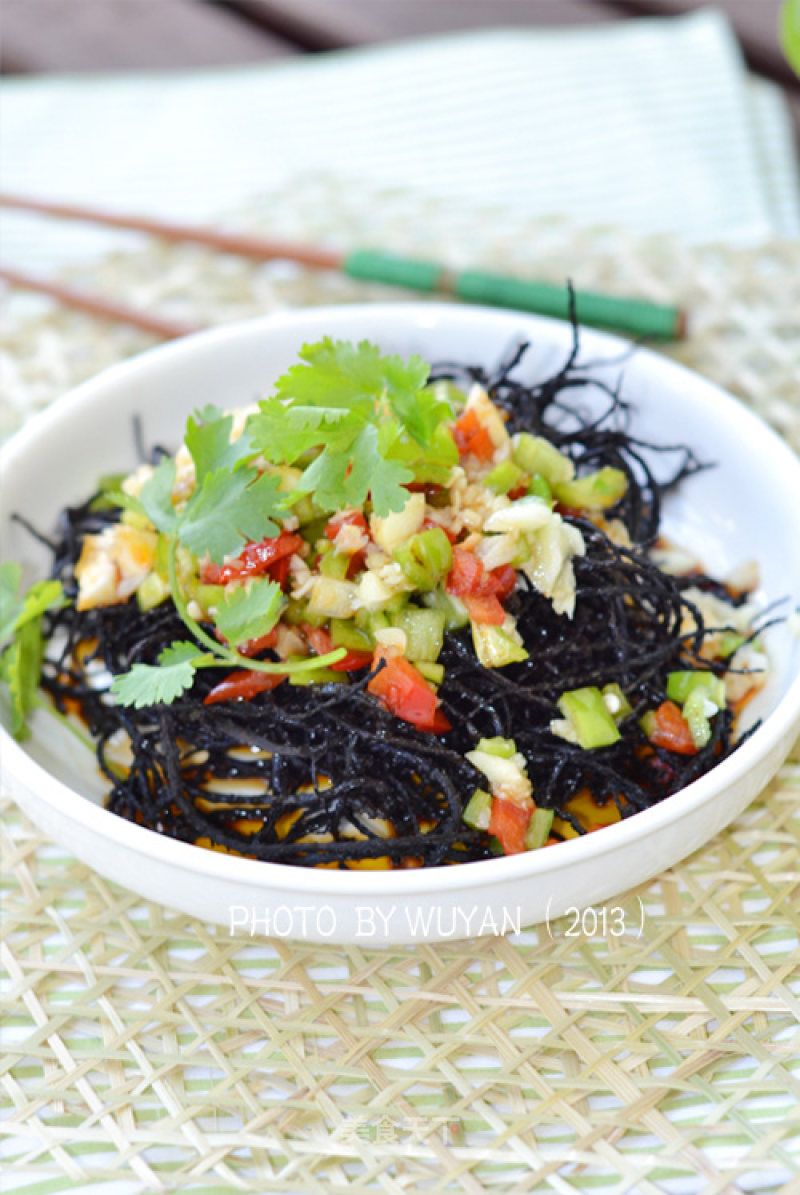 Walnut Flower Salad recipe