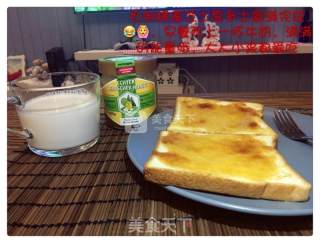 Thick Toast with Honey Cheese recipe