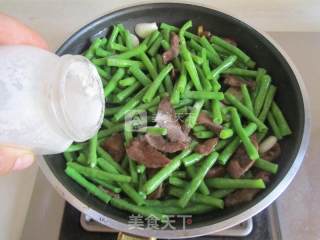 Stir-fried Pork Heart with Beans recipe