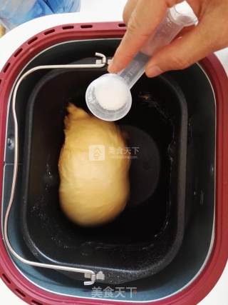 #aca烤明星大赛#carrot Toast recipe