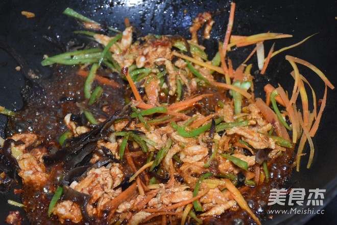 Yuxiang Pork recipe