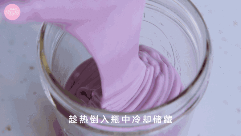 Dream Purple Taro Sauce recipe