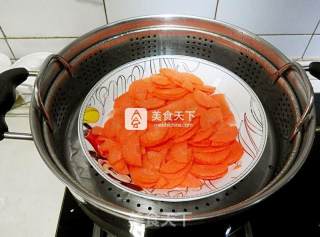 Sweet Carrot Puree recipe