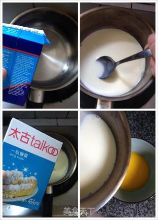 Yingtai Gourmet Club --- Instant French Caramel Pudding recipe