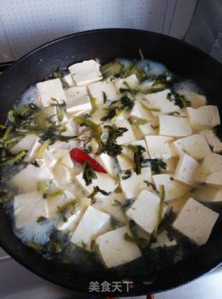 Potherb Mustard Stewed Tofu recipe