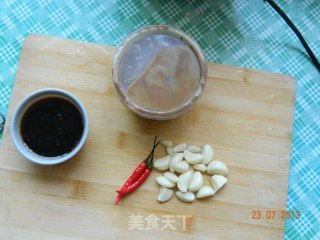 Eggplant with Garlic recipe