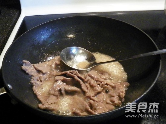 Red Wine and Oyster Sauce Beef recipe