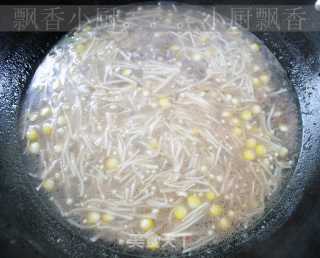 Three Treasure Beef Soup recipe