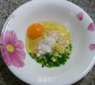 Chive Egg Oatmeal recipe