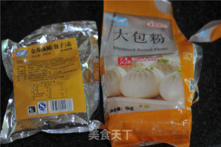 #四session Baking Contest and It's Love to Eat Festival#qingsha Bao recipe