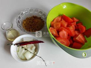 Curry Carrots recipe