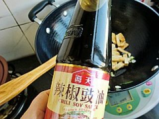 Stir-fried Tofu with Leek recipe