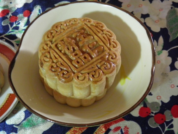 Eight Treasure Mooncakes recipe